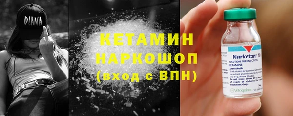 хмурый Баксан