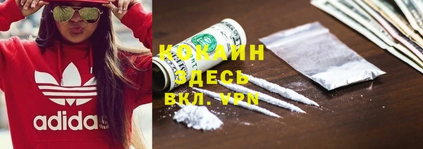 хмурый Баксан
