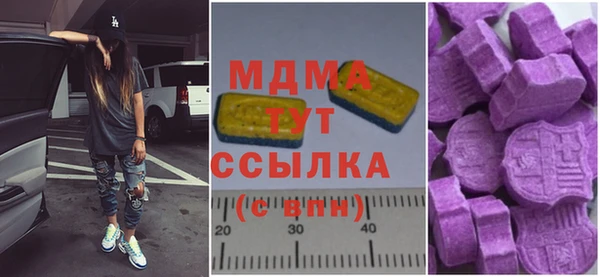 хмурый Баксан