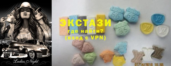 хмурый Баксан