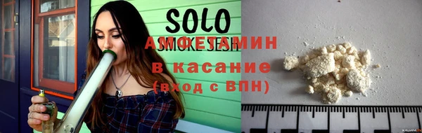хмурый Баксан