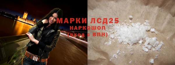хмурый Баксан