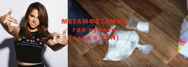 хмурый Баксан