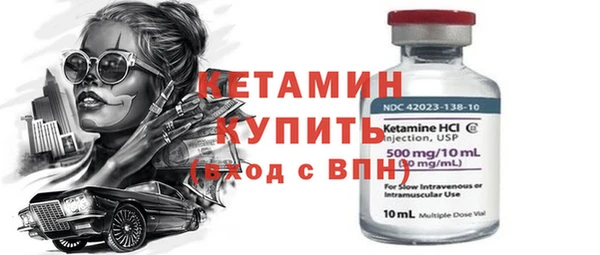 хмурый Баксан