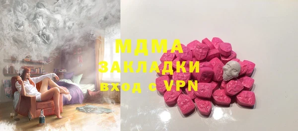 хмурый Баксан