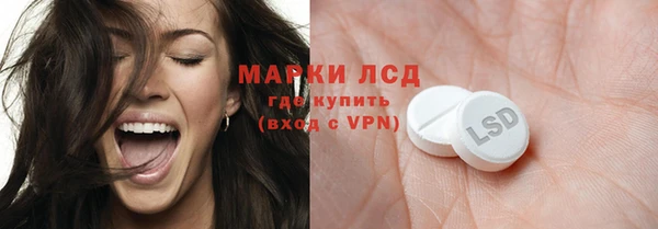 хмурый Баксан