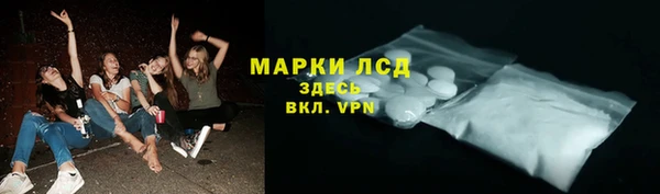 хмурый Баксан