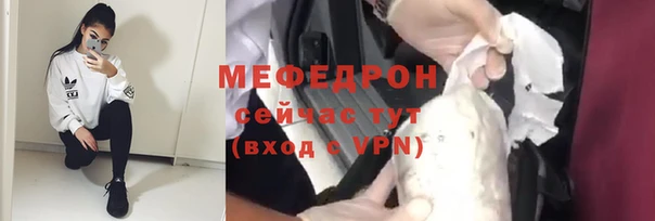наркотики Арсеньев