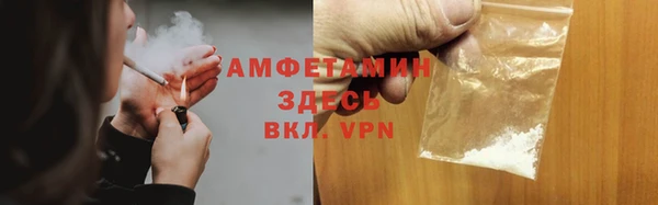 хмурый Баксан