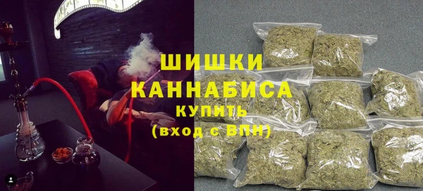 хмурый Баксан