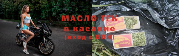 хмурый Баксан