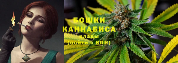 синтетический гашиш Балахна