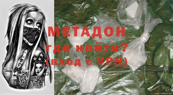 спиды Аркадак