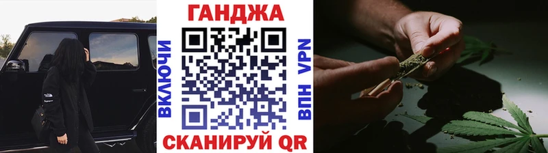 Конопля THC 21% Отрадный